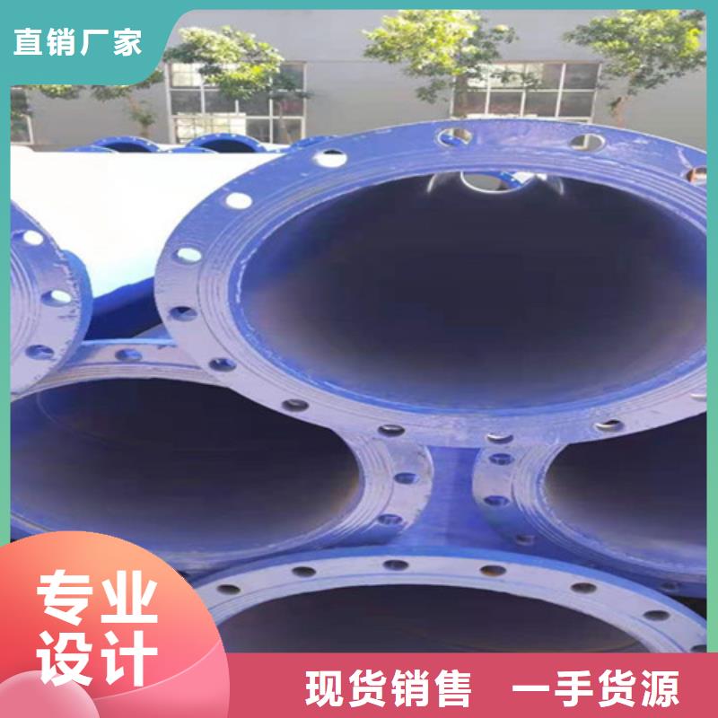 涂塑钢管聚氨酯保温钢管定制零售批发一站式采购商家