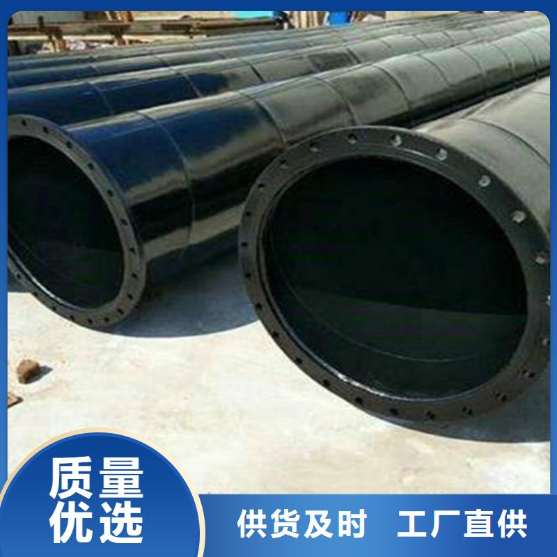 涂塑钢管【聚氨酯保温钢管】厂家直销值得选择应用领域