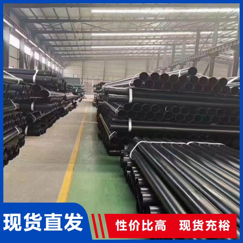 涂塑钢管,螺旋钢管厂家打造行业品质库存丰富