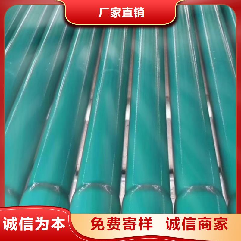 涂塑钢管钢套钢保温管厂多家仓库发货发货及时