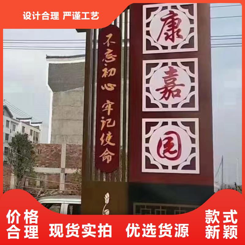 旅游景区导视标牌型号齐全批发价格