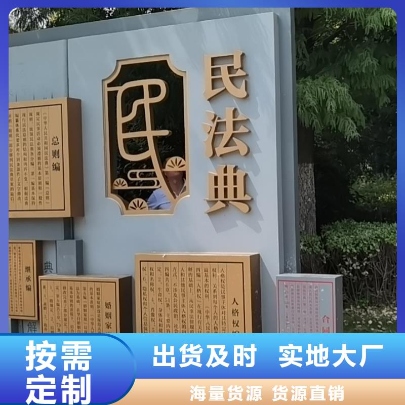 不锈钢宣传栏标牌采购同城供应商