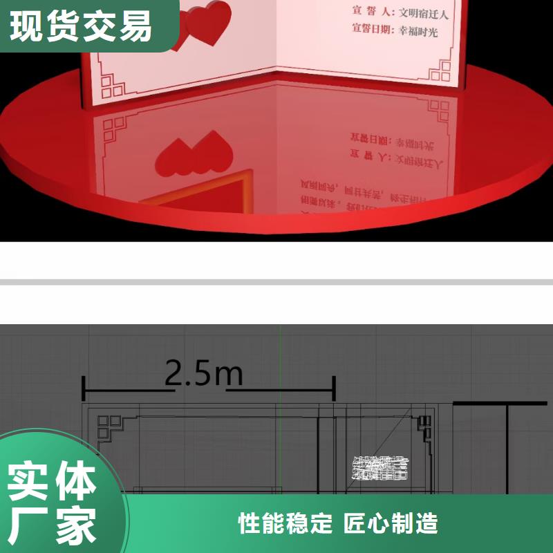 文明城市景观标识牌性价比高附近生产商