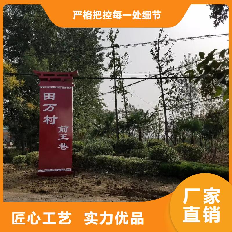 屯昌县社区精神堡垒雕塑全国发货N年大品牌