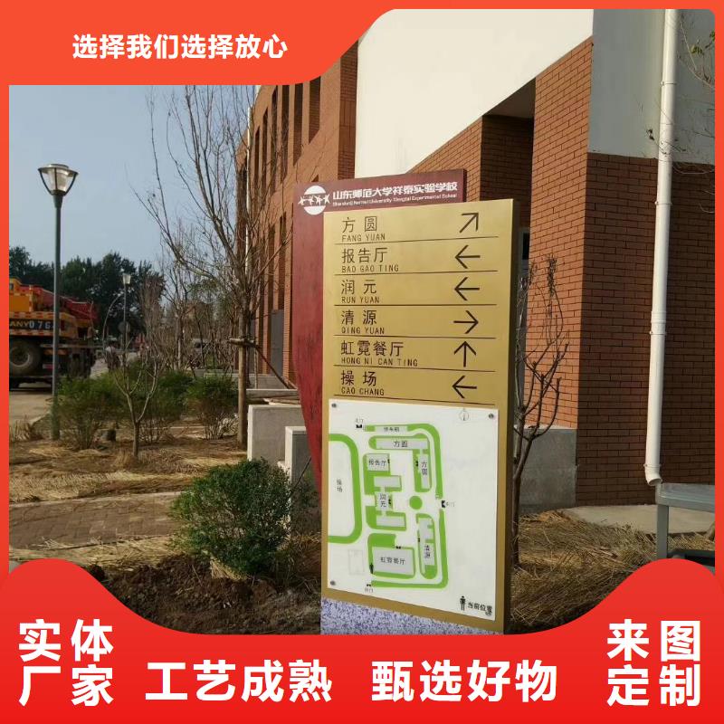 楼盘精神堡垒雕塑发货及时原料层层筛选