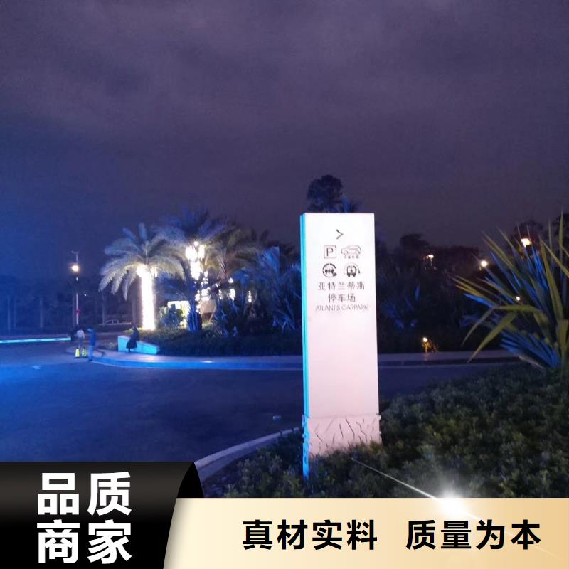 景区雕塑精神堡垒发货及时同城供应商