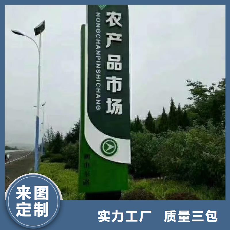 房地产精神堡垒雕塑畅销全国一站式厂家