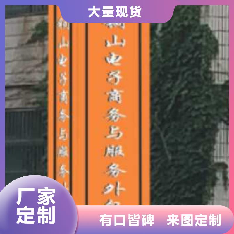 景观小品精神堡垒雕塑实力厂家厂家新品