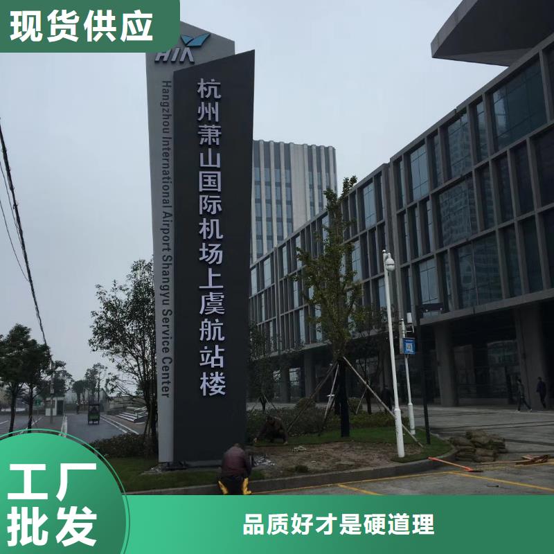 屯昌县精神堡垒灯箱全国发货附近品牌