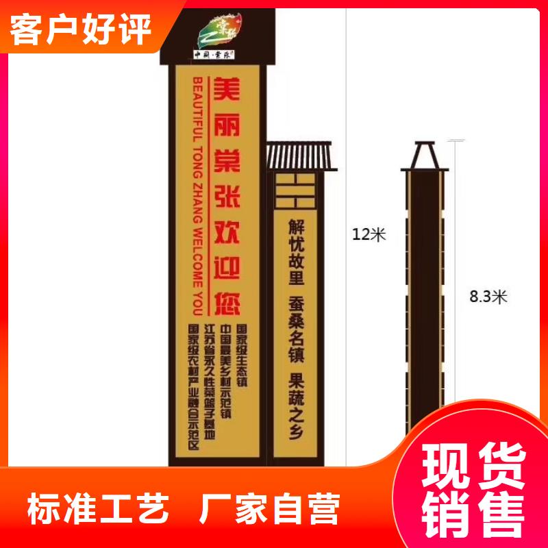 楼盘精神堡垒雕塑值得信赖一手价格