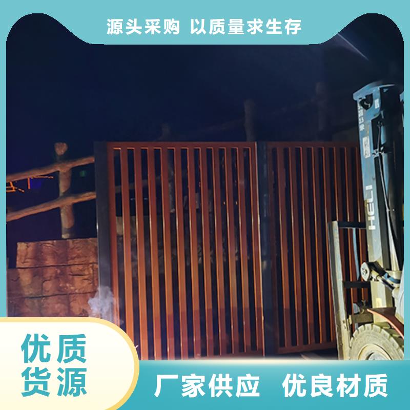 乡村吸烟亭免费拿样产地批发