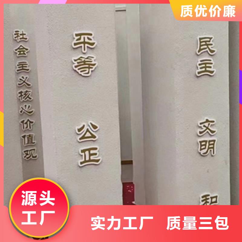 中式景观小品量大从优品质不将就