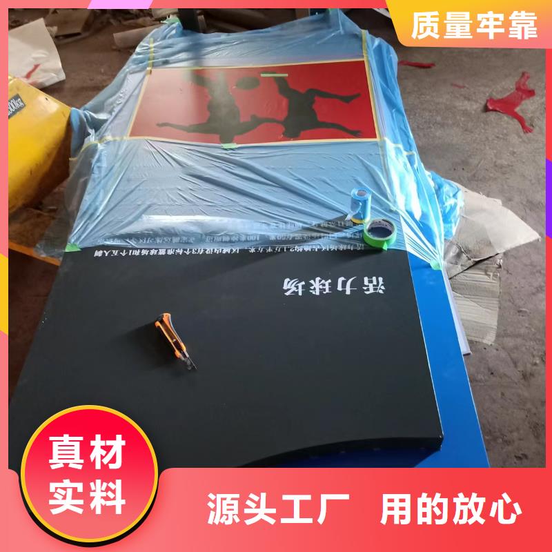 公园景观小品为您服务品质优选