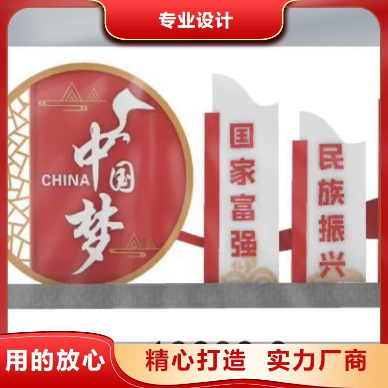 造型创意景观小品厂家价格N年专注