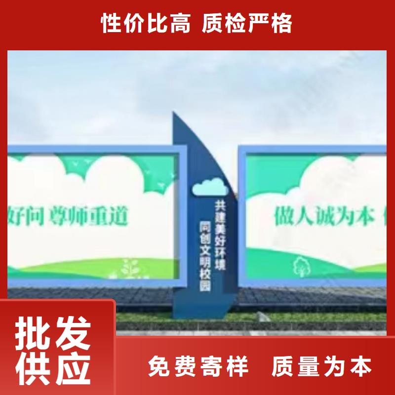 ​落地式宣传栏灯箱品质放心用的放心