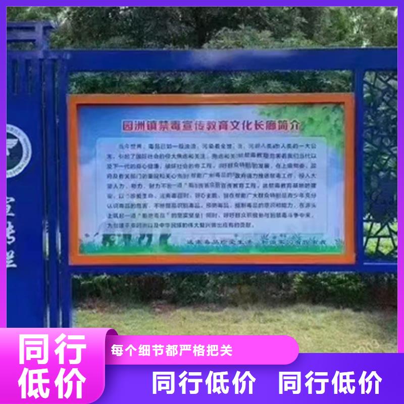 滚动宣传栏灯箱简约货源充足型号齐全