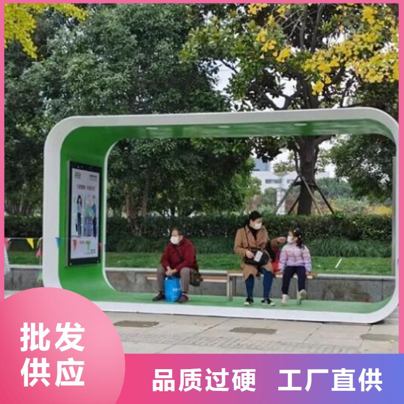 公交站台垃圾箱生产厂家本地厂家值得信赖量少也做
