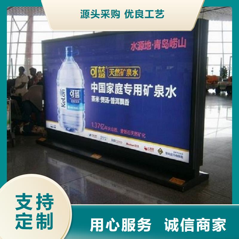 滚动灯箱滚动垃圾箱资质认证同城制造商