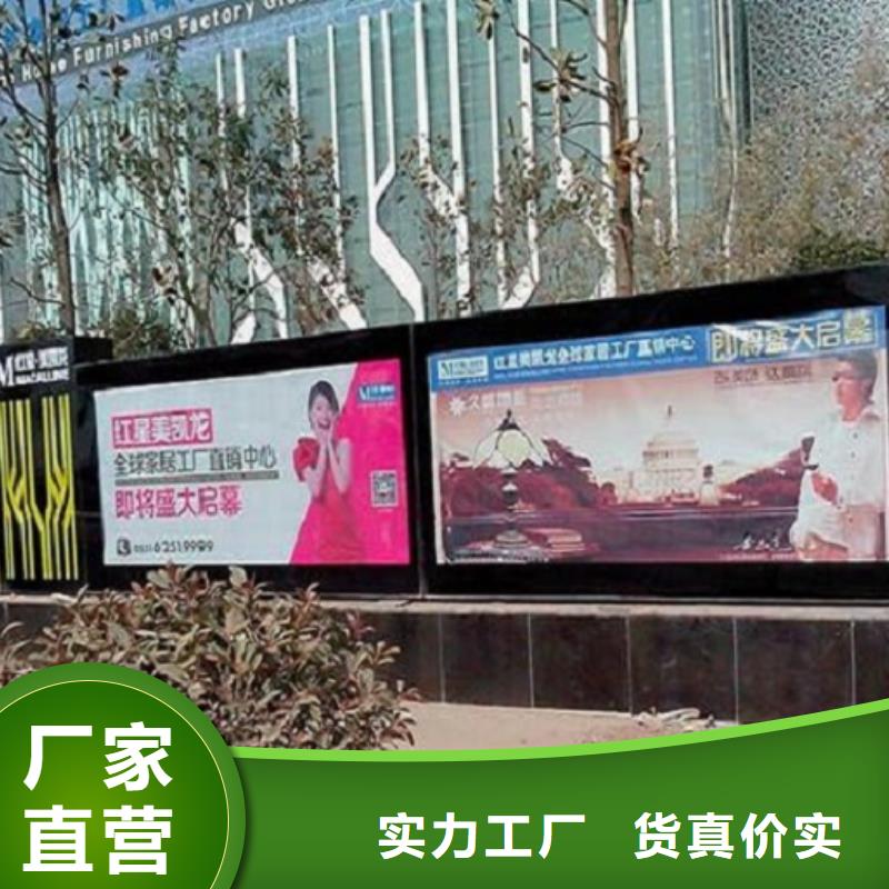 滚动灯箱,单位宣传栏可定制有保障厂家自营