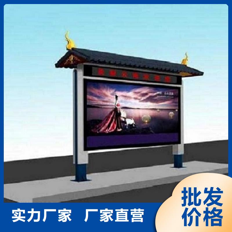 阅报栏灯箱_滚动灭蚊灯箱大厂生产品质当地制造商