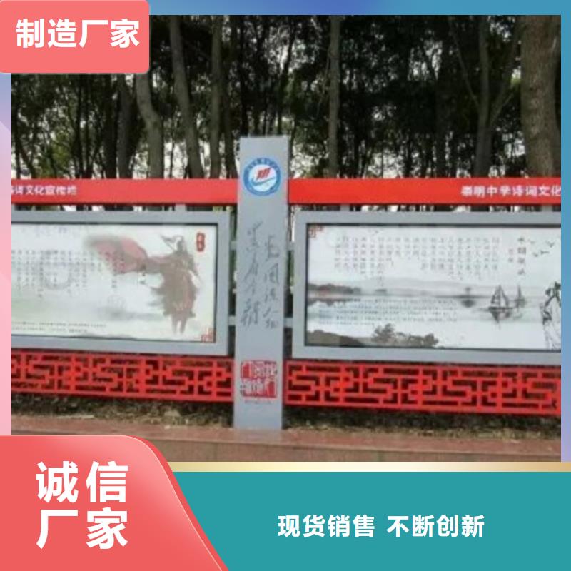 宣传栏灯箱路滚动灯箱厂家好产品好服务真实拍摄品质可靠