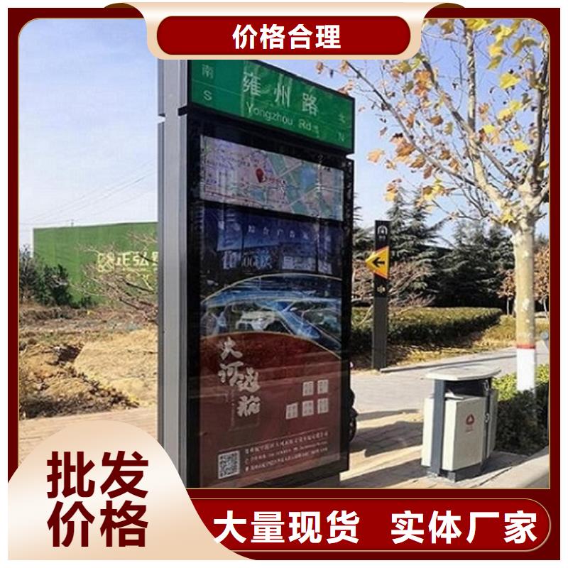 路灯箱,滚动灯箱性价比高实力雄厚品质保障