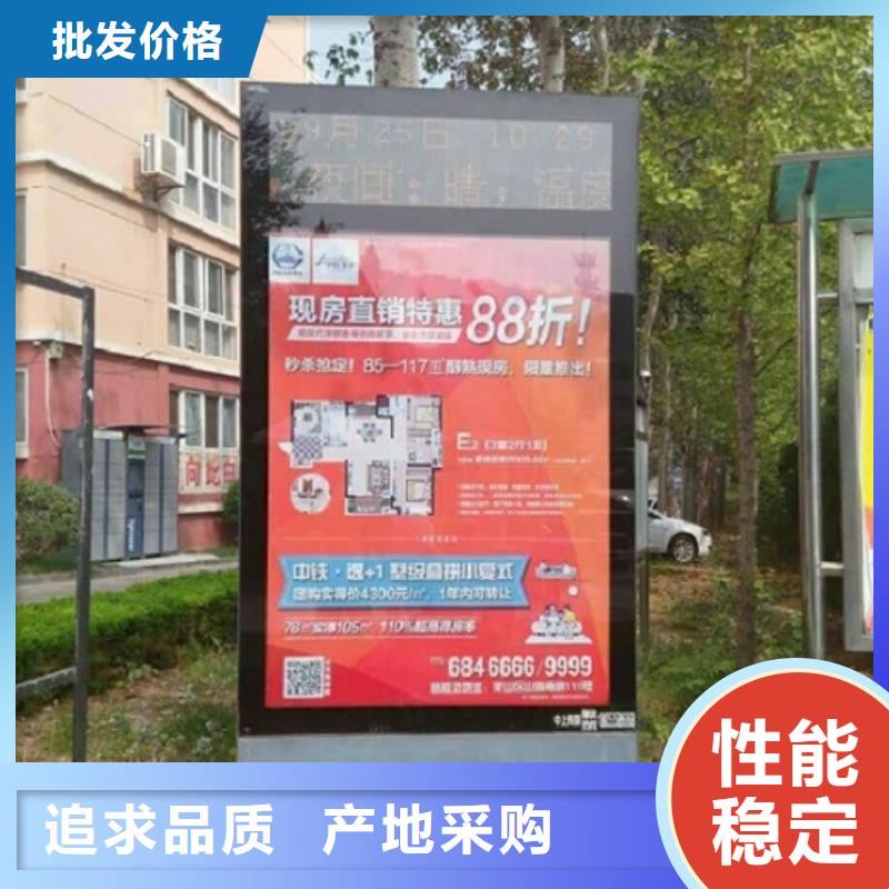 滚动灭蚊灯箱垃圾箱产品优势特点放心购