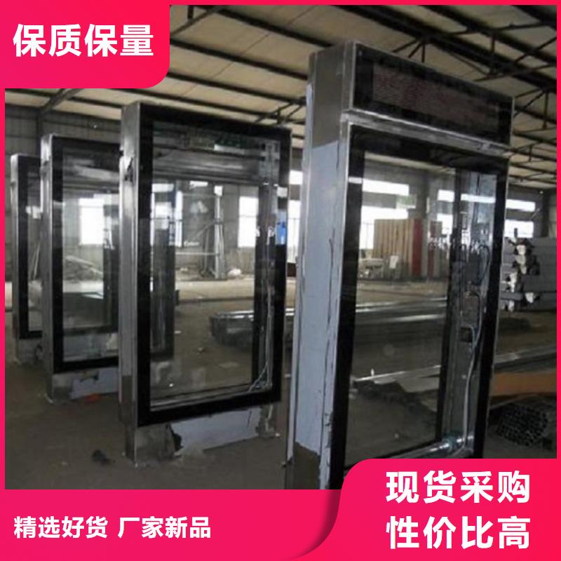 滚动灭蚊灯箱灯箱生产厂家优选货源本地公司