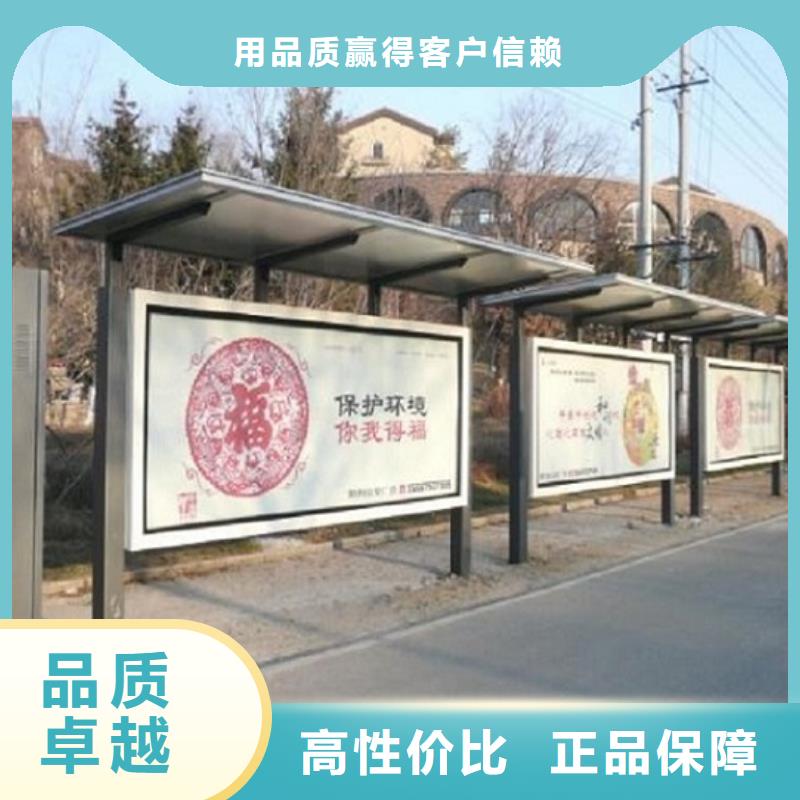 公交站台生产厂家滚动灭蚊灯箱售后无忧当地经销商