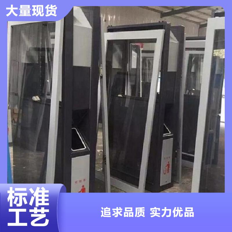 广告垃圾箱,宣传栏灯箱生产厂家产品细节参数层层质检