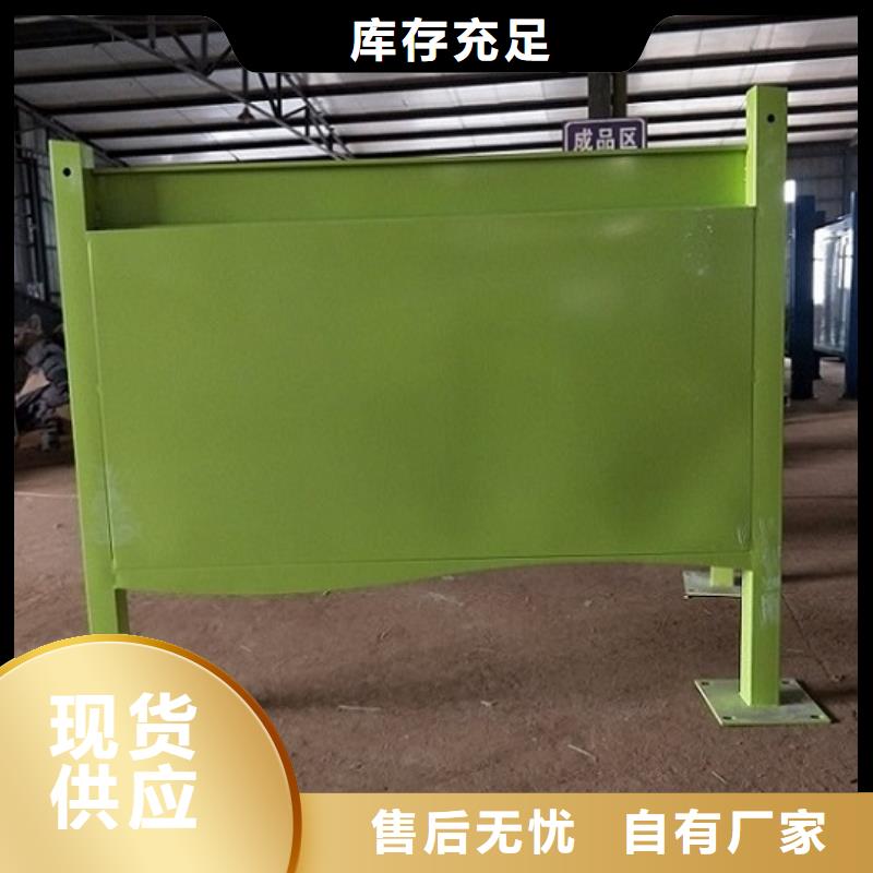 LED滚动灯箱宣传栏灯箱生产厂家定制零售批发订制批发