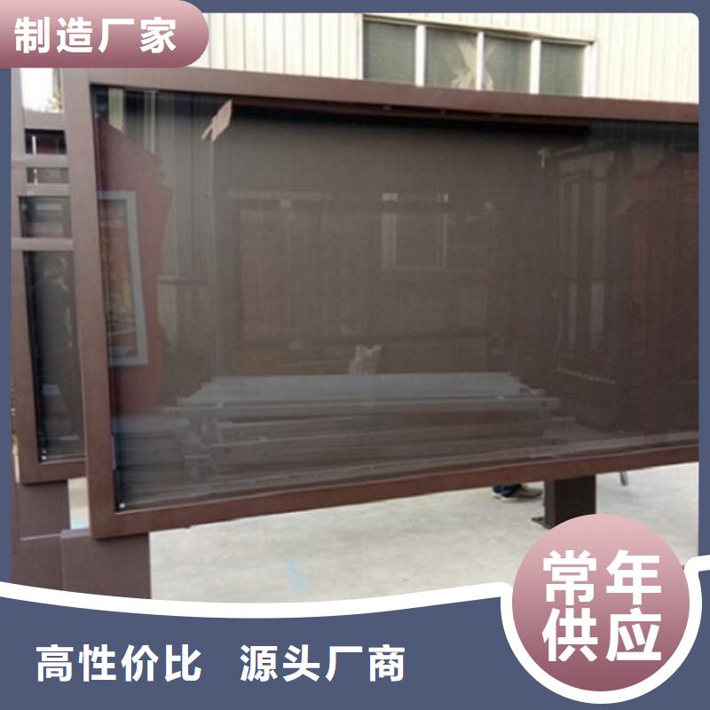 【LED滚动灯箱】_LED阅报栏灯箱制作厂家货源稳定实体厂家大量现货