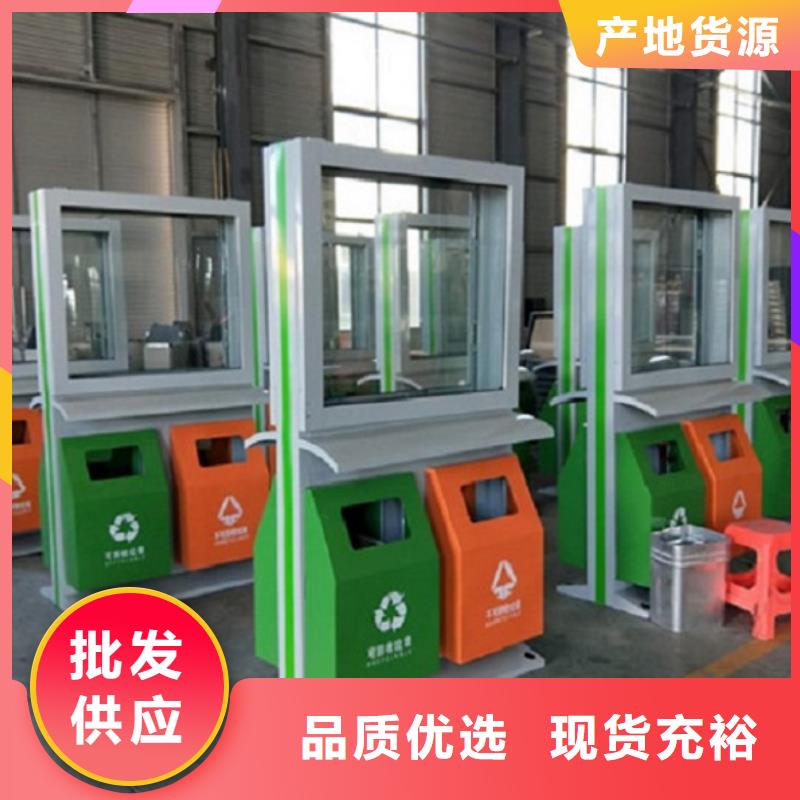 垃圾箱不锈钢指路牌灯箱厂家直营好厂家有担当
