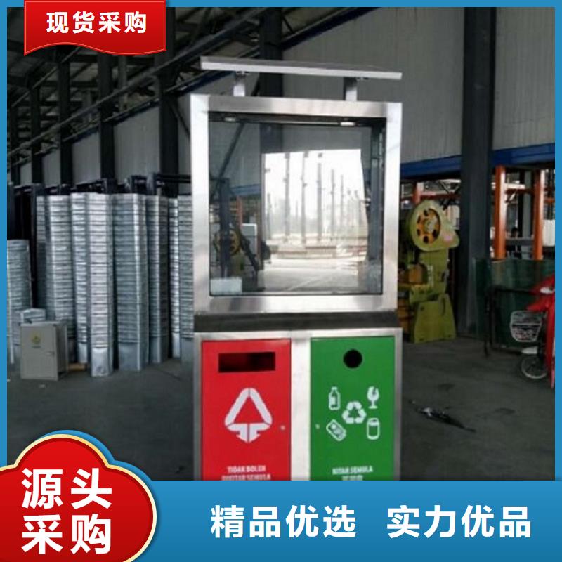 【垃圾箱仿古候车亭制作厂家货源】订购