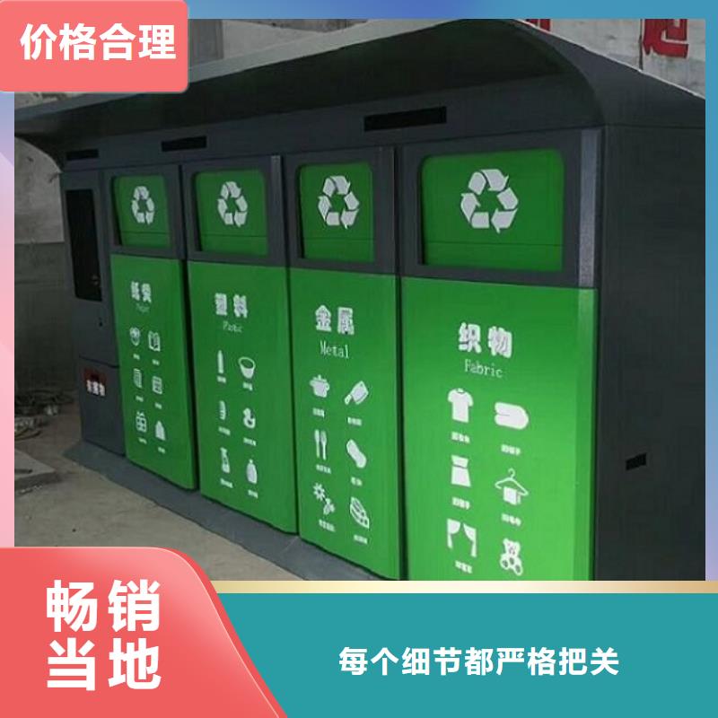 垃圾箱_【不锈钢站台生产厂家】厂家自营层层质检