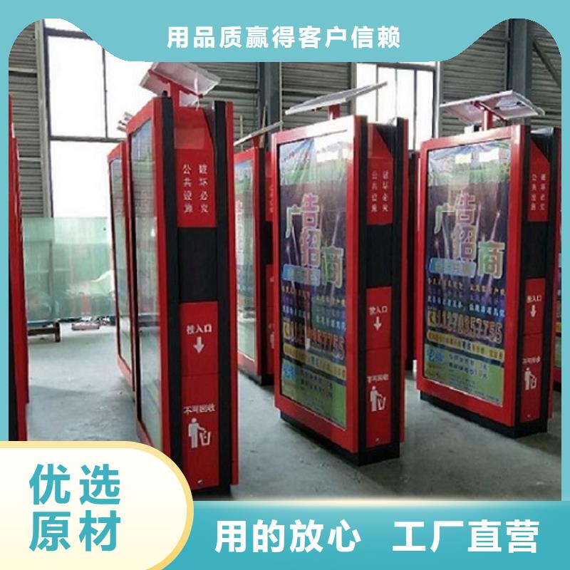 垃圾箱路灯箱检验发货当地生产商