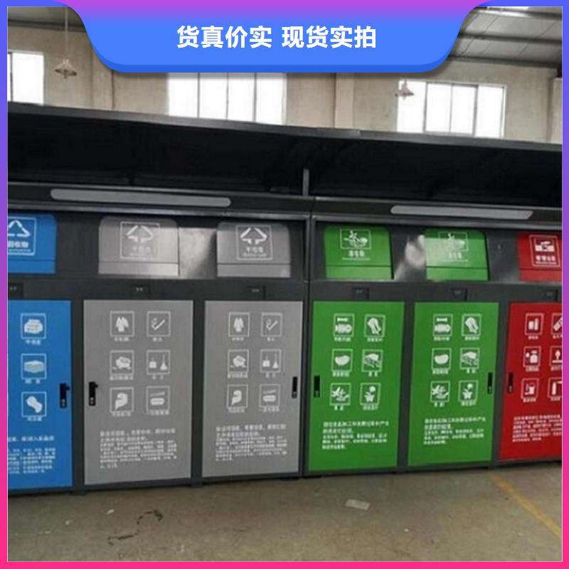 垃圾箱,滚动灭蚊灯箱的简单介绍出厂严格质检