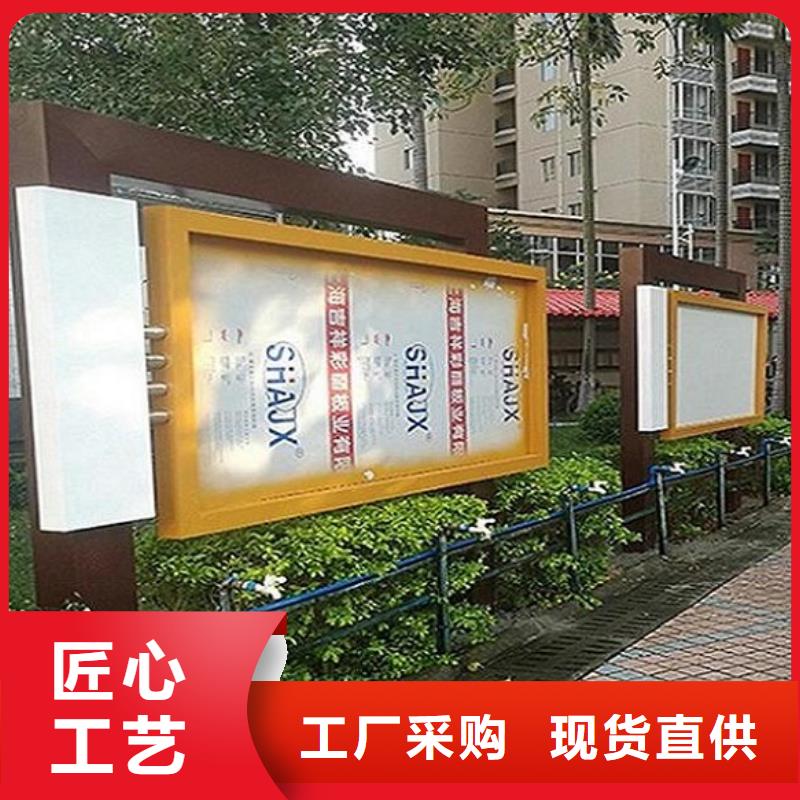滚动宣传栏_智能公交站台欢迎来电咨询本地厂家