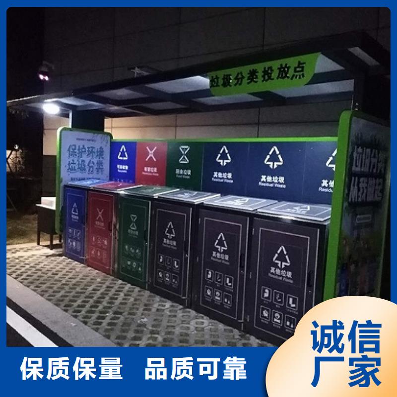 垃圾箱生产厂家滚动灯箱优选原材货源直供