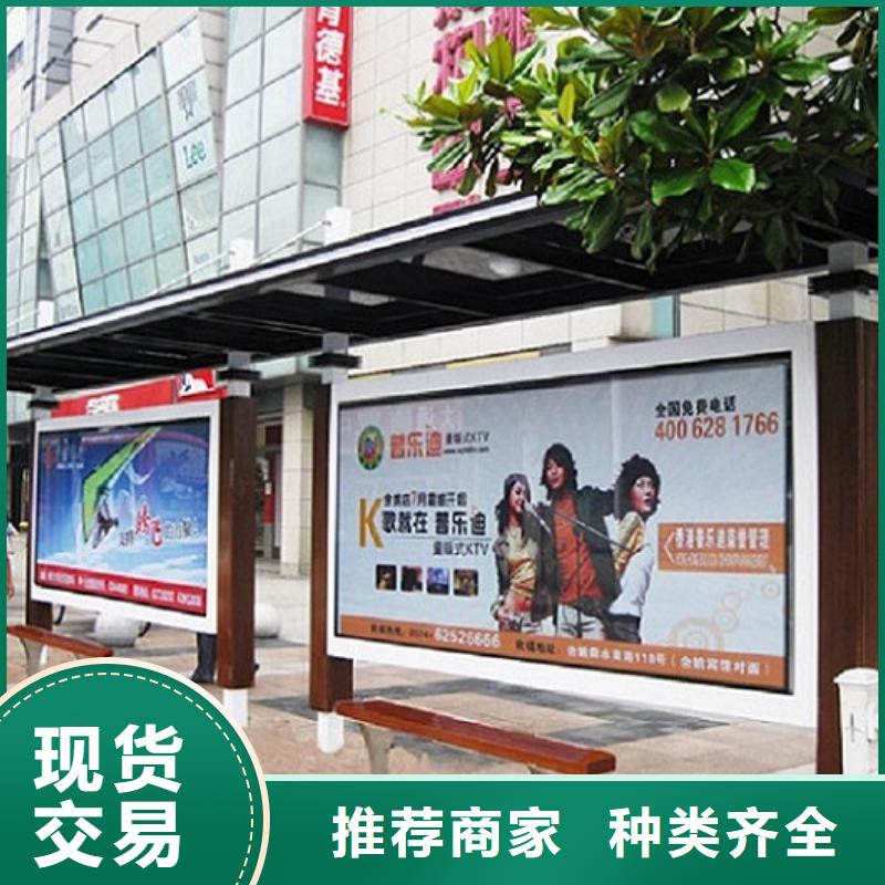 不锈钢公交站台社区灭蚊灯箱多种工艺做工精细