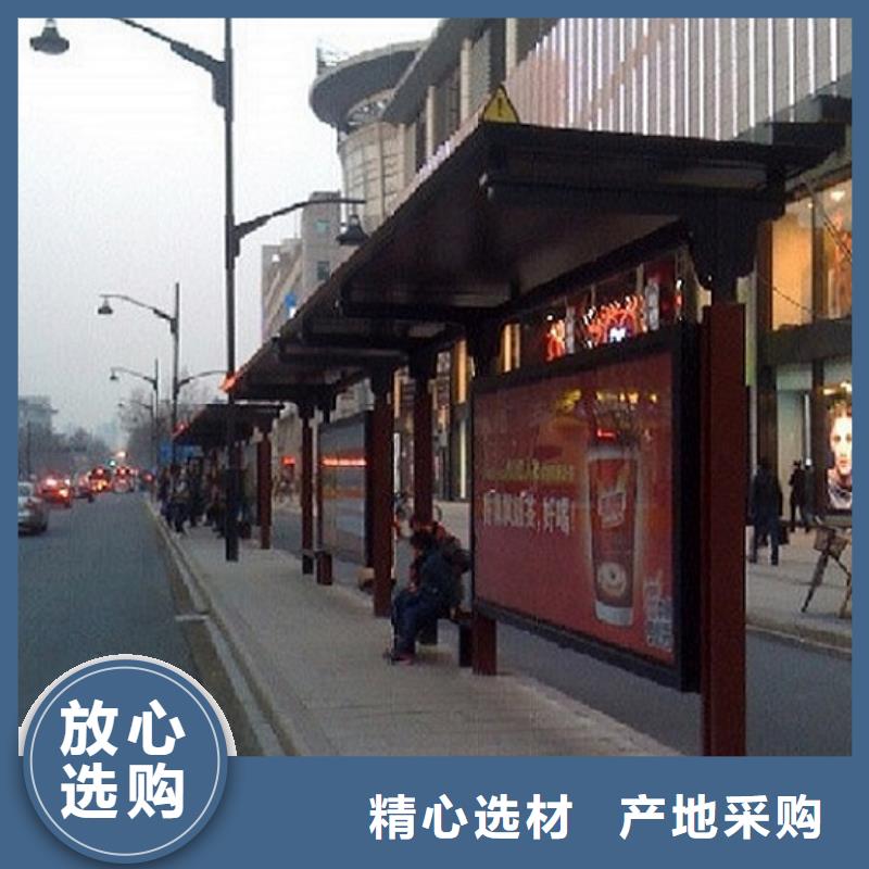 不锈钢公交站台智能公交站台企业自有生产工厂源头厂家