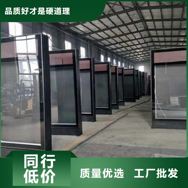 【广告滚动灯箱生产厂家学校阅报栏设计合理】欢迎来电咨询