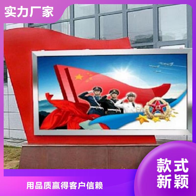 广告滚动灯箱生产厂家阅报栏灯箱生产厂家大库存无缺货危机优势