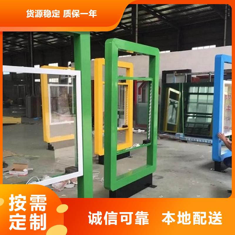 ​【广告滚动灯箱生产厂家,滚动灭蚊灯箱生产厂家购买的是放心】同城经销商