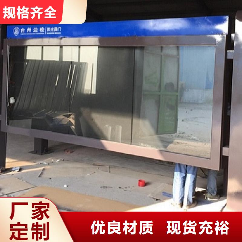 广告滚动灯箱生产厂家社区滚动灯箱发货迅速来图来样定制