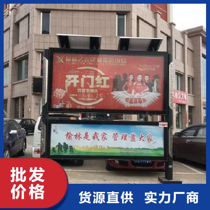 LED阅报栏灯箱生产厂家_阅报栏滚动灯箱优选厂家货源直供