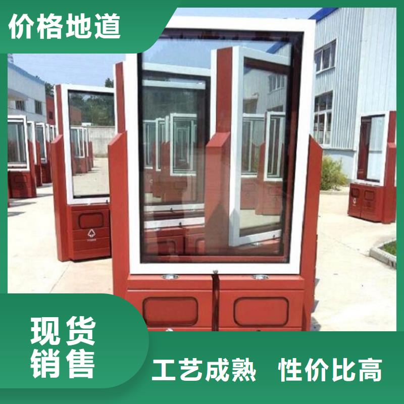 智能环保分类垃圾箱生产厂家滚动灭蚊灯箱制作客户信赖的厂家源头工厂量大优惠