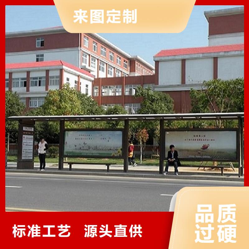 徽派风格经典候车亭畅销全国用心做好每一件产品