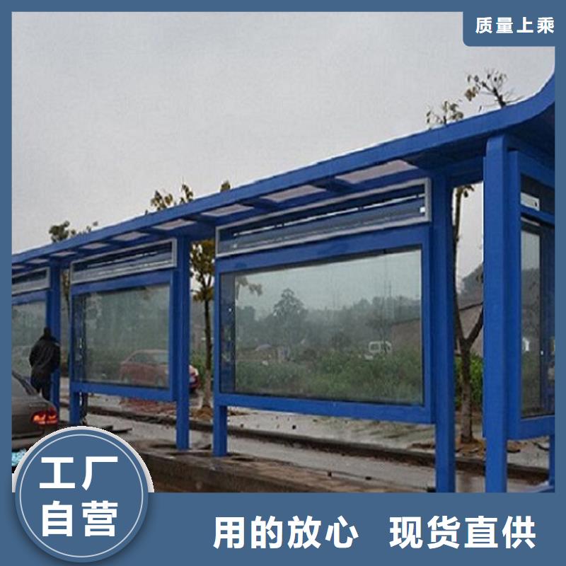 徽派风格经典候车亭价格实惠每个细节都严格把关