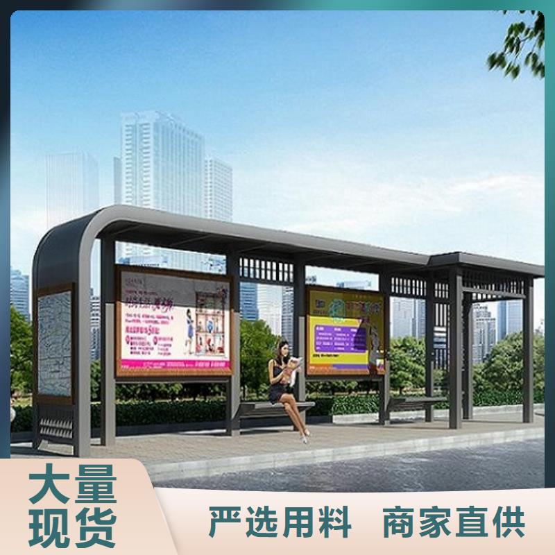 徽派风格经典候车亭畅销全国工厂认证